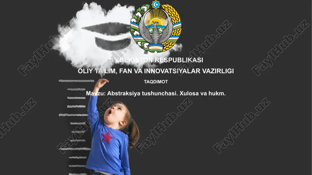 abstraksiyatushunchasi.xulosavahukm — PPTX
