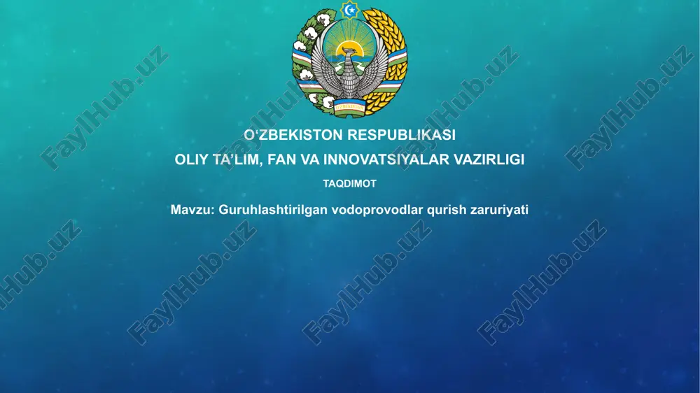 yer osti suv quvurlari — PPTX