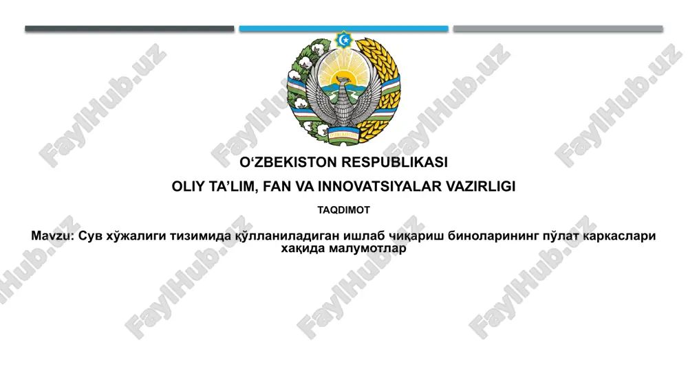 po‘lat karkaslarning turlari va xususiyatlari — PPTX