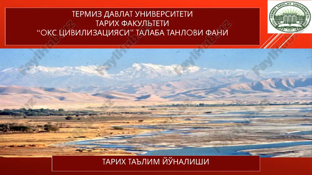 oks tsivilizatsiyasining yozuv tizimi. oks tsivilizatsiyasining ashyolarga asoslangan yozuv usullari. — PPTX