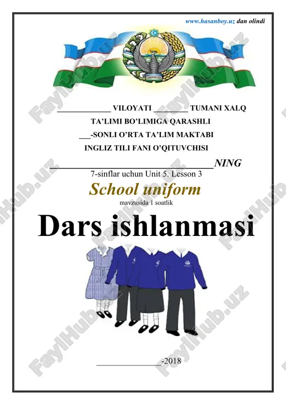 school uniform — DOCX