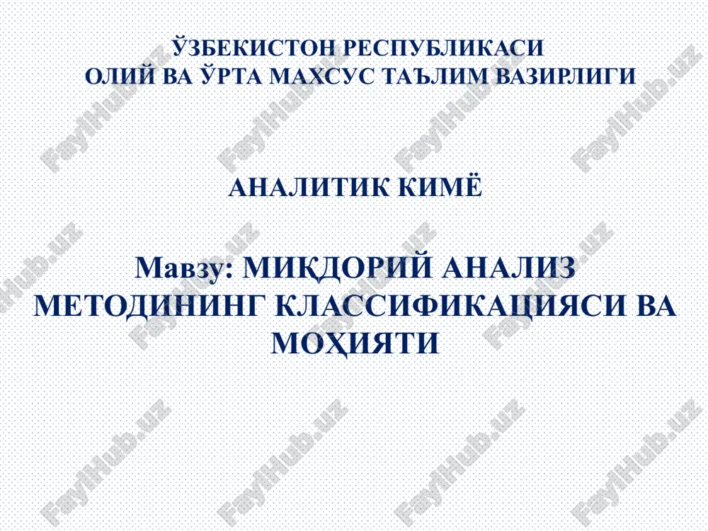 miqdoriy analiz metodining klassifikatsiyasi va mohiyati — PPTX
