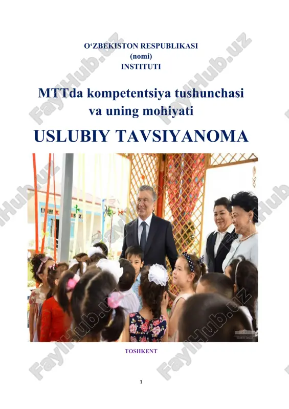 mttda kompetentsiya tushunchasi va uning mohiyati — DOCX