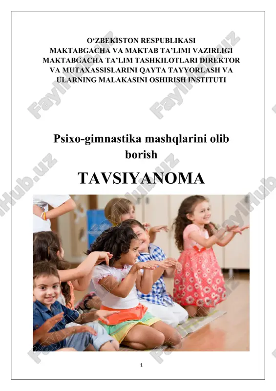 psixo-gimnastika mashqlarini olib borish (tavsiyanoma) — DOCX