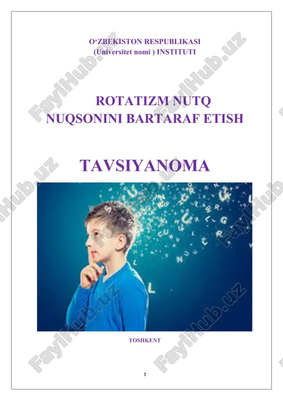rotatizm nutq nuqsonini bartaraf etish tavsiyanoma — DOCX