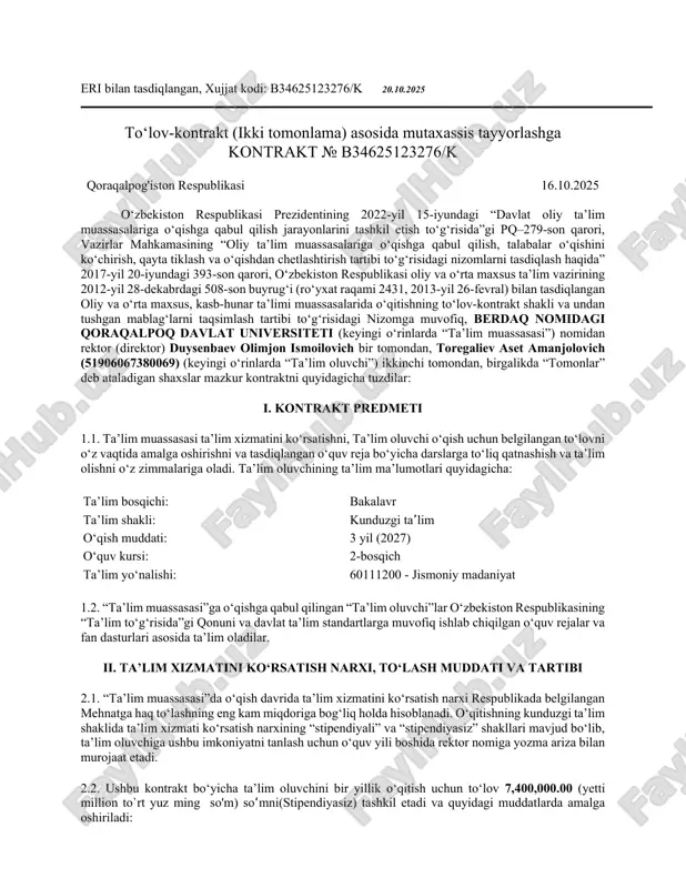 oʻqish — PDF