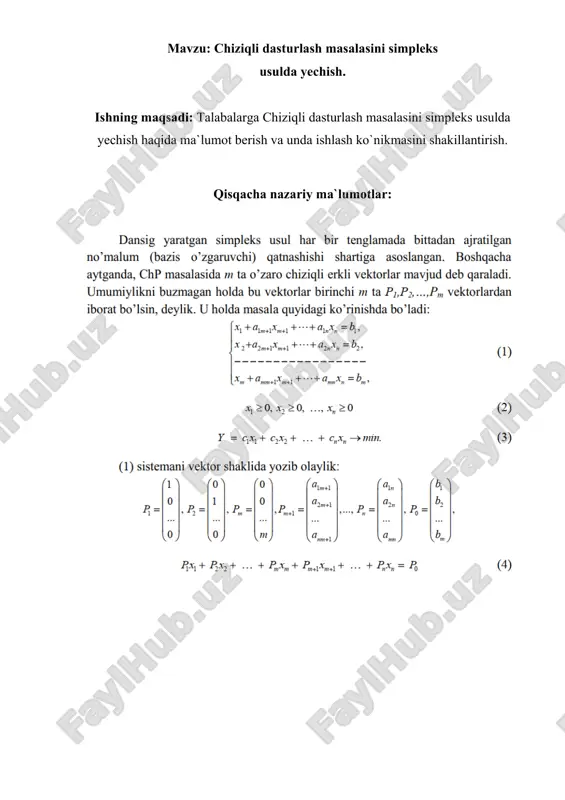 chiziqli dasturlash masalasini simpleks usulda yechish. — DOCX