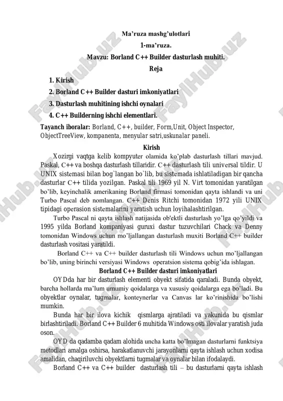 borland c++ builder dasturlash muhiti — PDF