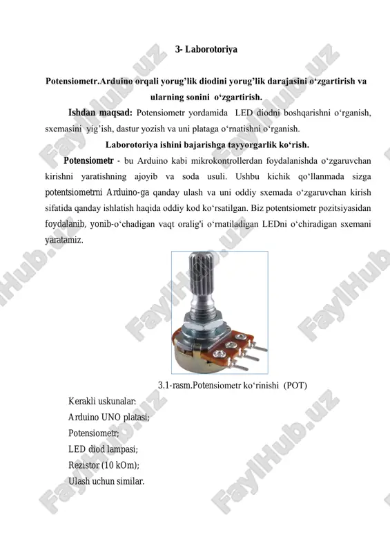 potensiometr.arduino orqali yorug’lik diodini yorug’lik darajasini o‘zgartirish — PDF