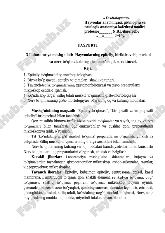 hayvonlar anatomiyasi mashg'uloti — PDF