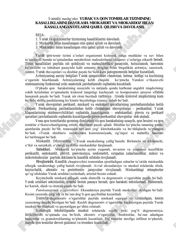 yurak va qon tomirlar tizimining kasalliklarini davolash — PDF