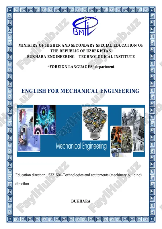english for mechanical engineering — PDF