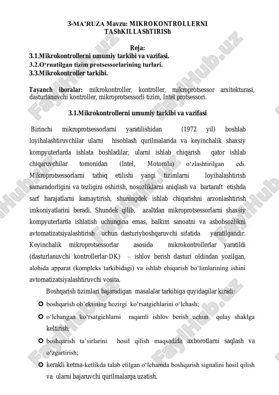 mikrokontrollerni tashkillashtirish — PDF