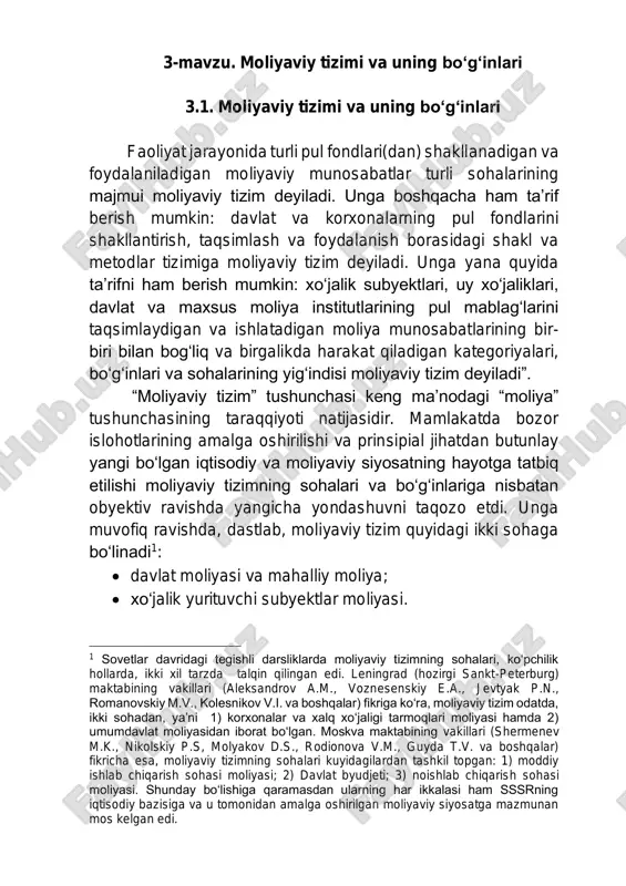 moliyaviy tizim va uning bo‘g‘inlari — PDF