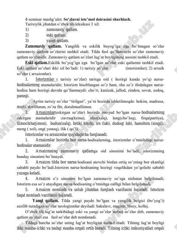 tarixiylik jihatdan o'zbek tili leksikasi — PDF