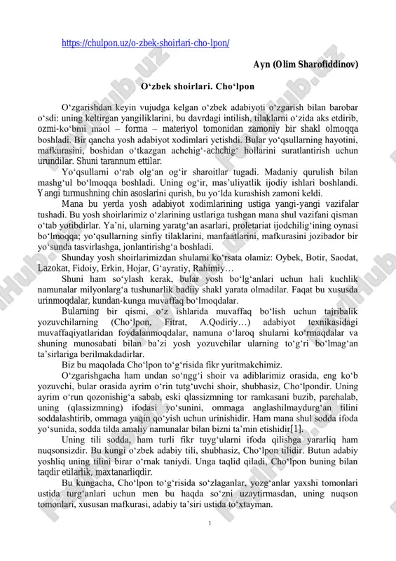 o‘zbek shoirlari. cho‘lpon — PDF