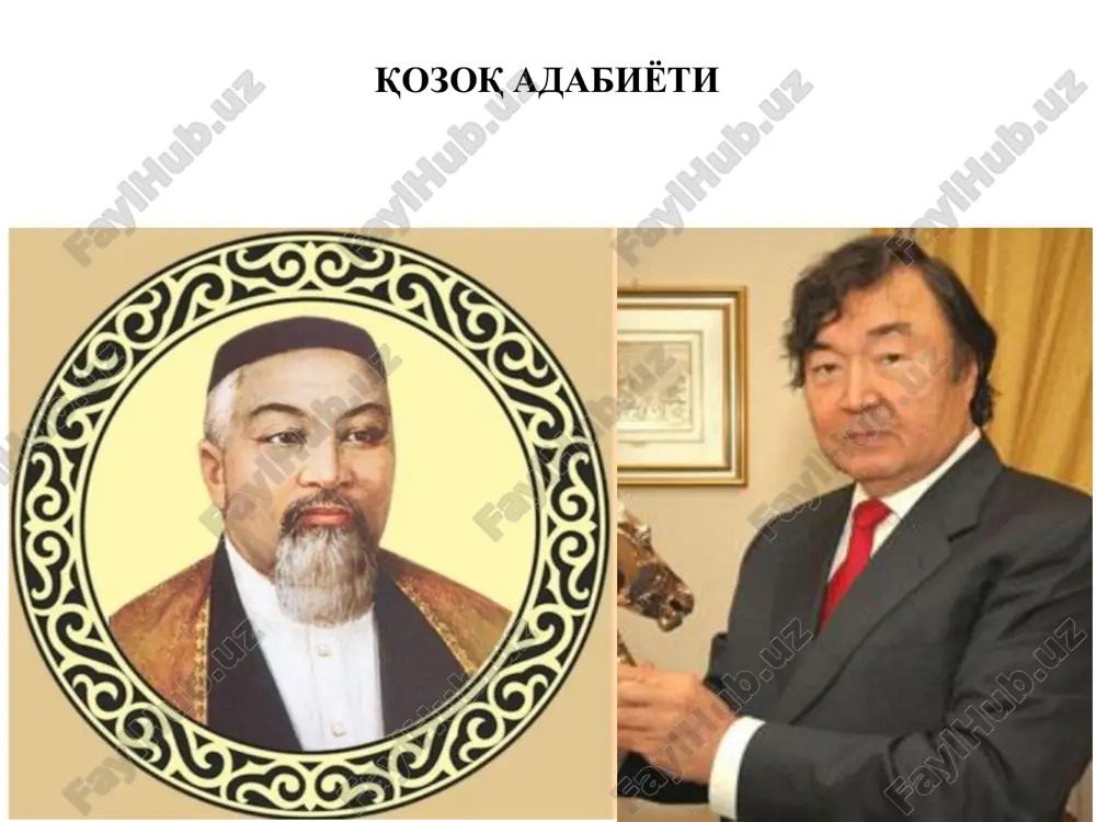 qozoq adabiyoti — PDF