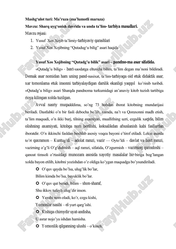 qutadg‘u bilig — PDF