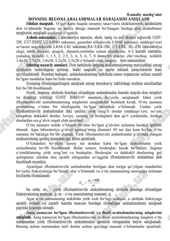 donning begona aralashmalar darajasini aniqlash — PDF