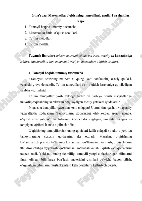 matematika o'qitishning tamoyillari, usullari va shakllari — PDF