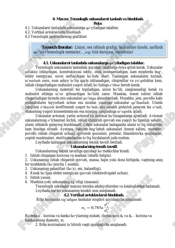 uskunalarni tanlash va hisoblash — PDF