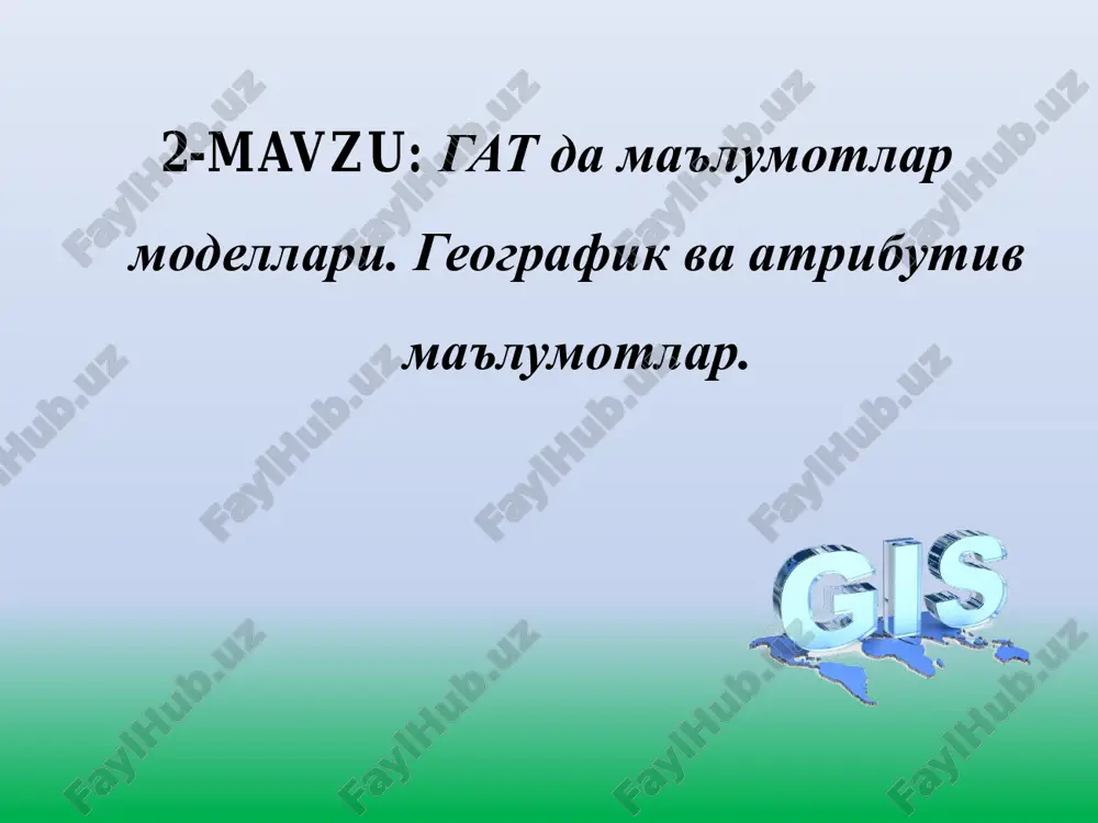 gat da ma'lumotlar modellari — PDF