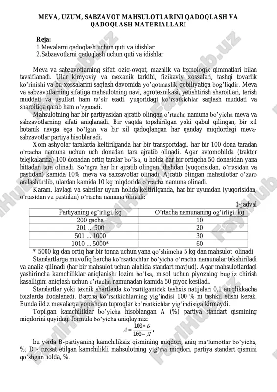 meva, uzum, sabzavot qadoqlash va qadoqlash materiallari — PDF