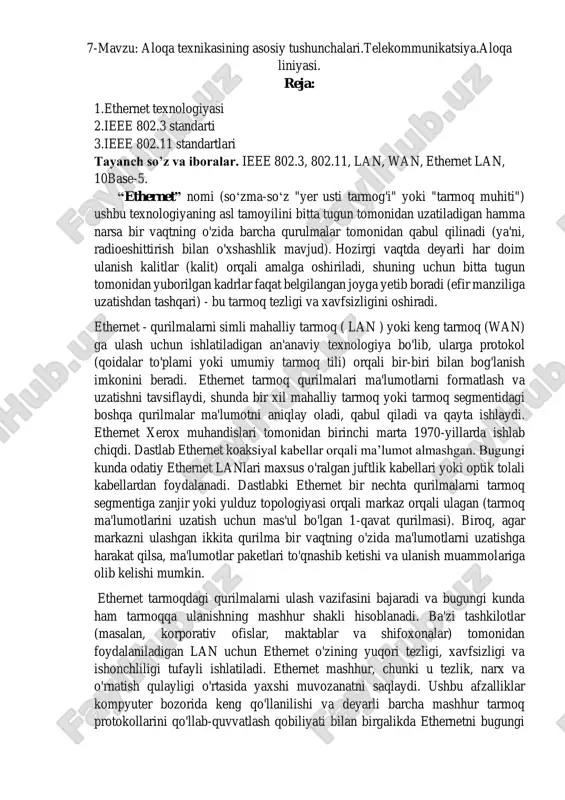 ethernet texnologiyasi — PDF
