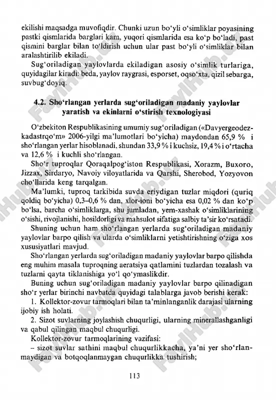 sho‘rlangan yerlarda sug‘oriladigan madaniy yaylovlar — PDF