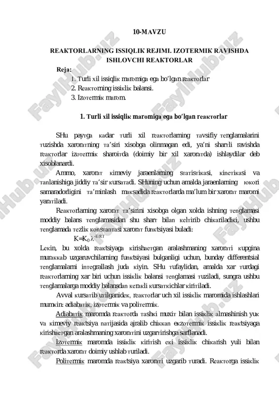 reaktorlarning issiqlik rejimi — PDF