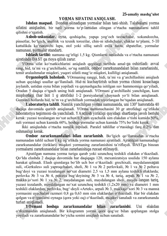 yorma sifatini aniqlash — PDF