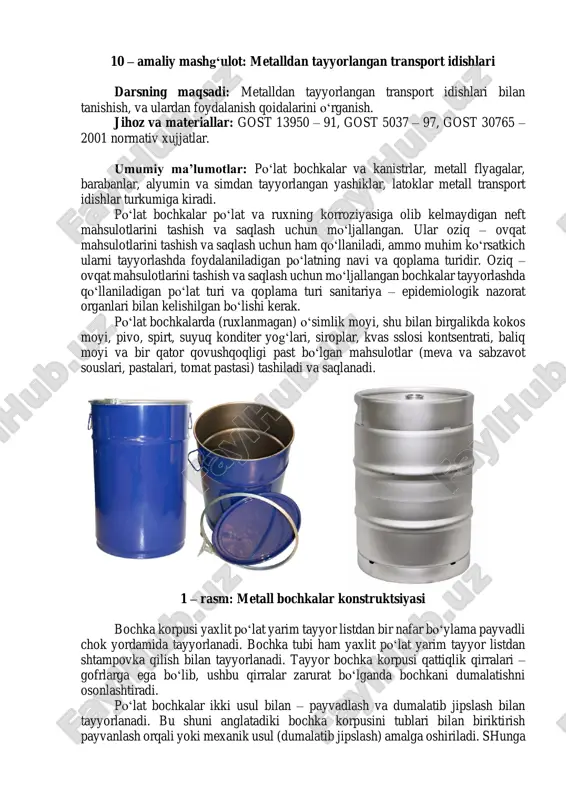 metalldan tayyorlangan transport idishlari — PDF