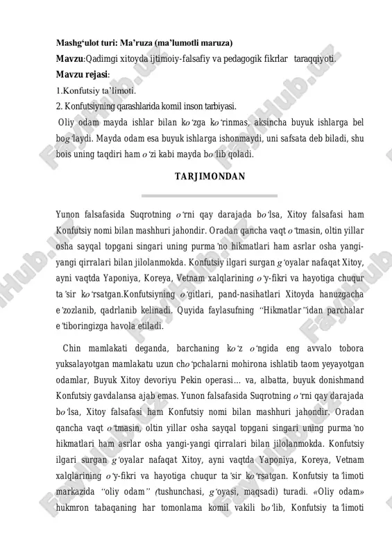 konfutsiy ta’limoti — PDF