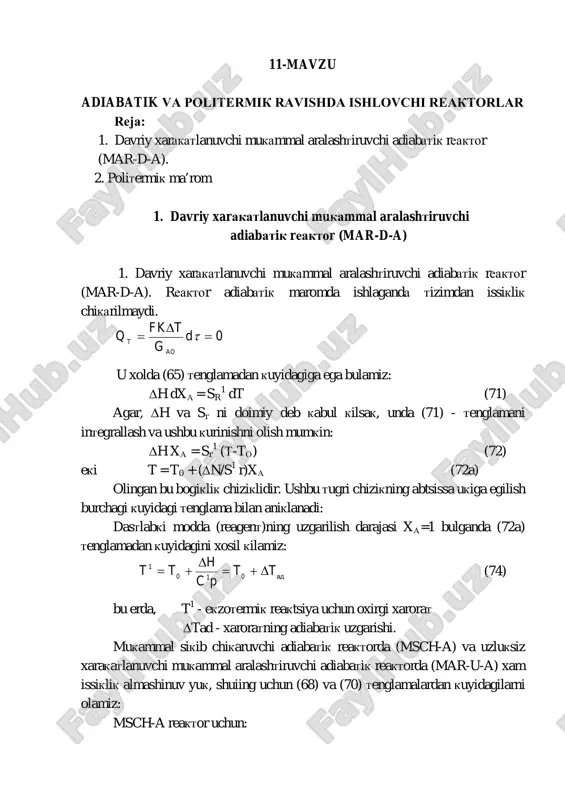 adiabatik va politermik ravishtagi ishlovchi reaktorlar — PDF