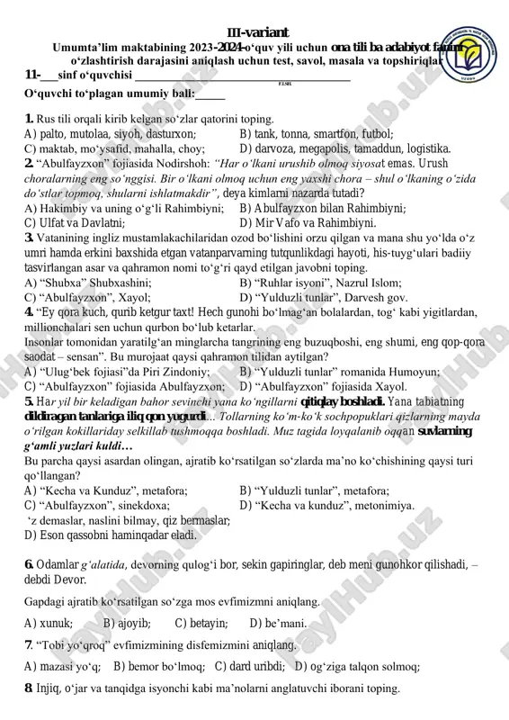 iii-variant umumta’lim maktabi 2023-2024-o‘quv yili — PDF