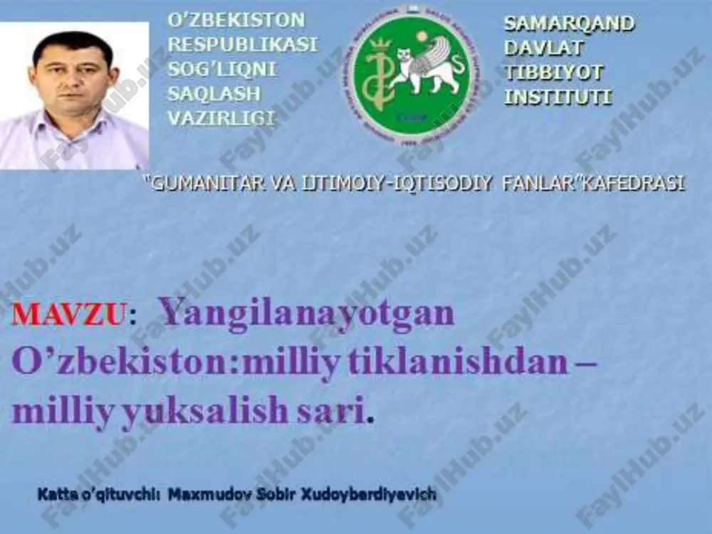 davlat va jamiyat qurilish tizimini takomillashtirish — PDF