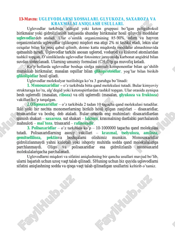 uglevodlarni xossalari — PDF