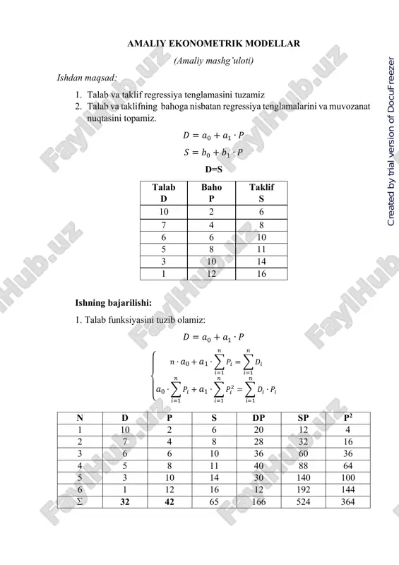 amaliy ekonometrik modellar — PDF