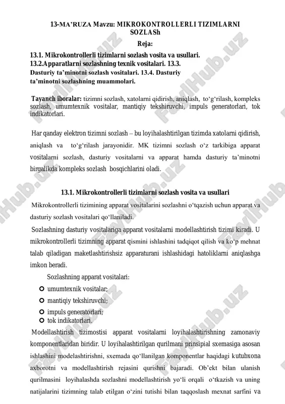 mikrokontrollerli tizimlarni sozlash — PDF