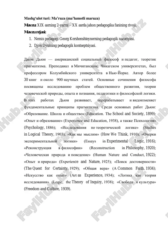 john deweyning pedagogik kontseptsiyasi — PDF