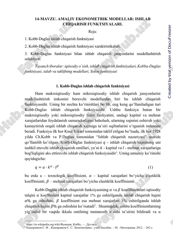 amaliy ekonometrik modellar: ishlab chiqarish funktsiyalari — PDF