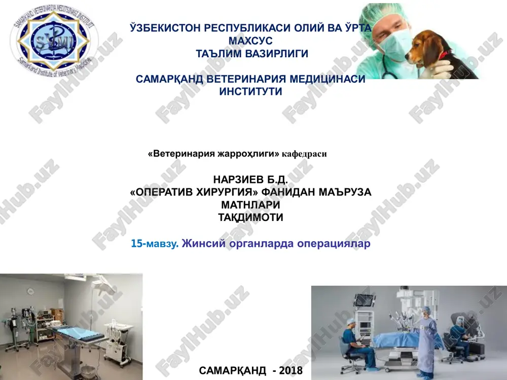 operativ xirurgiya — PDF