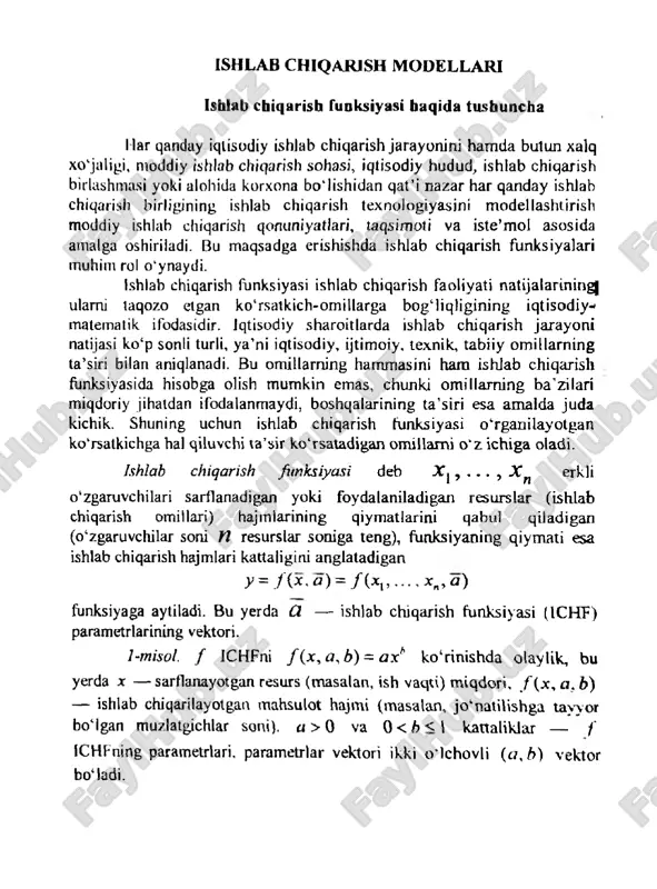 ishlab chiqarish modellari — PDF