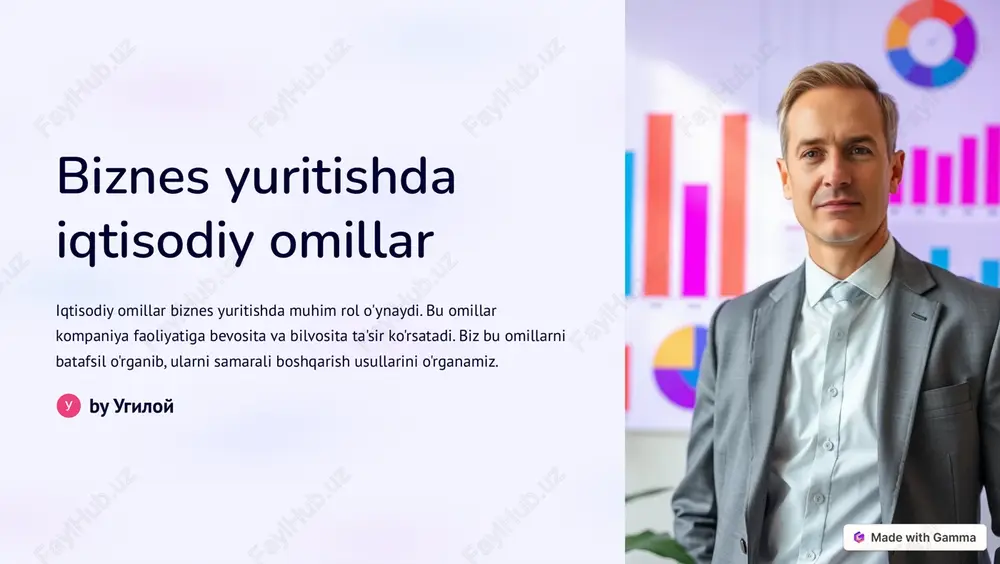 iqtisodiy omillar — PDF