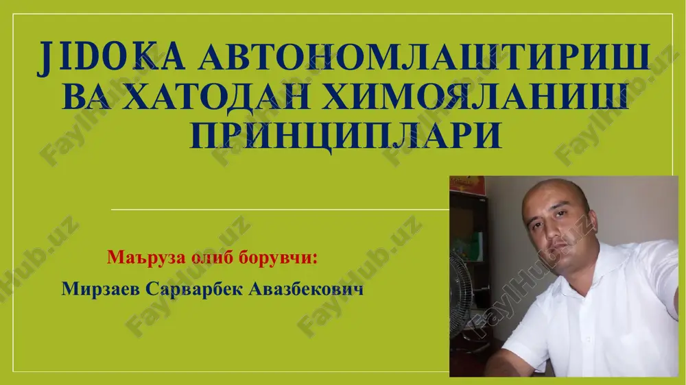 jidoka avtonomlashtirish va xatodan ximoyalanish — PDF
