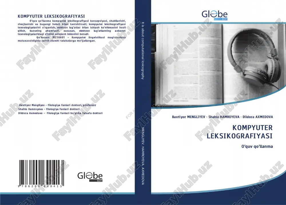kompyuter leksikografiyasi — PDF