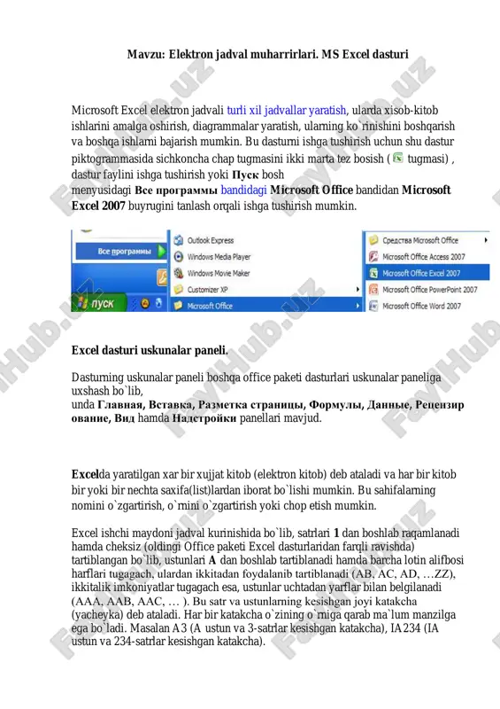 microsoft excel elektron jadval muharrirlari — PDF