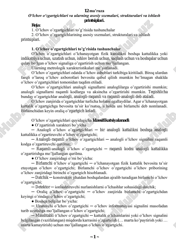 o‘lchov o’zgartgichlari — PDF