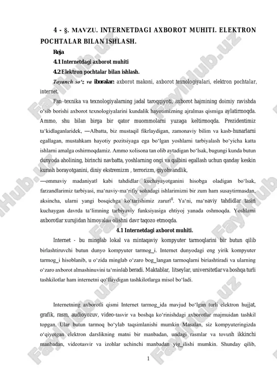 internetdagi axborot muhiti — PDF