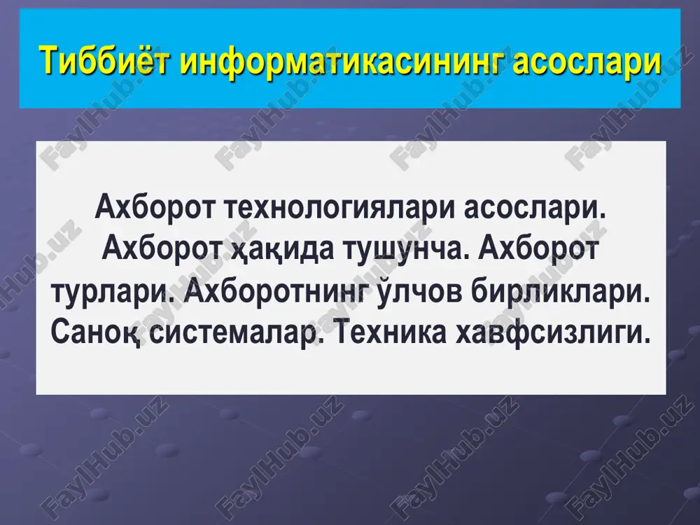 axborot teknologiyalari asoslari — PDF